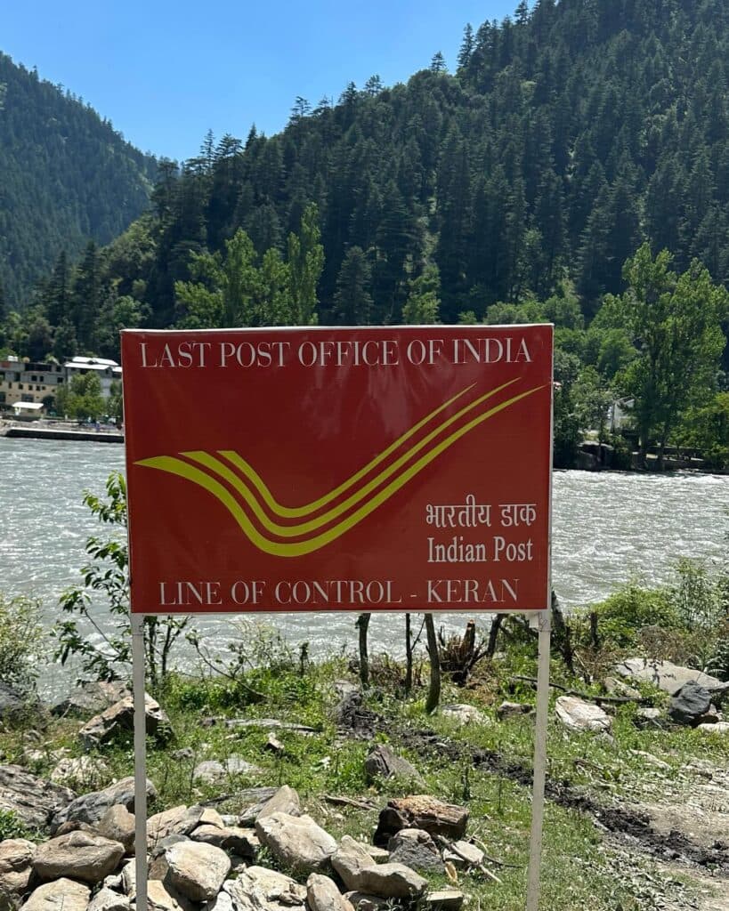 last post office of india
